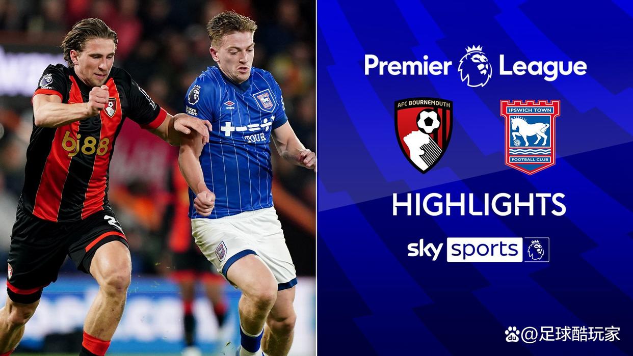 伯恩茅斯客场迎来胜利,扭转连败势头 伯恩茅斯客场迎来胜利,扭转连败势头