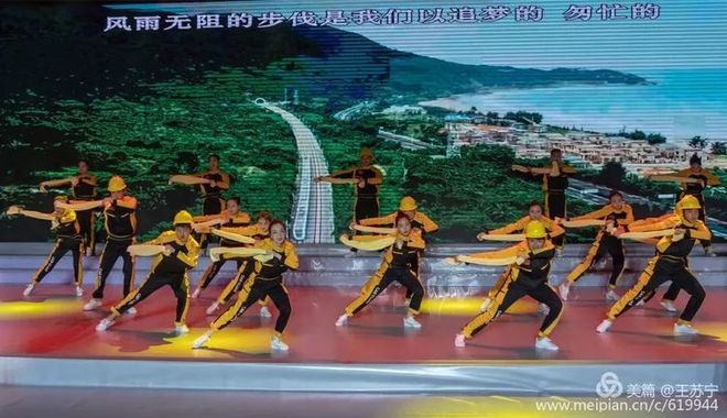 中国篮球明星登上阿拉伯劳动节晚会舞台 中国篮球明星登上阿拉伯劳动节晚会舞台