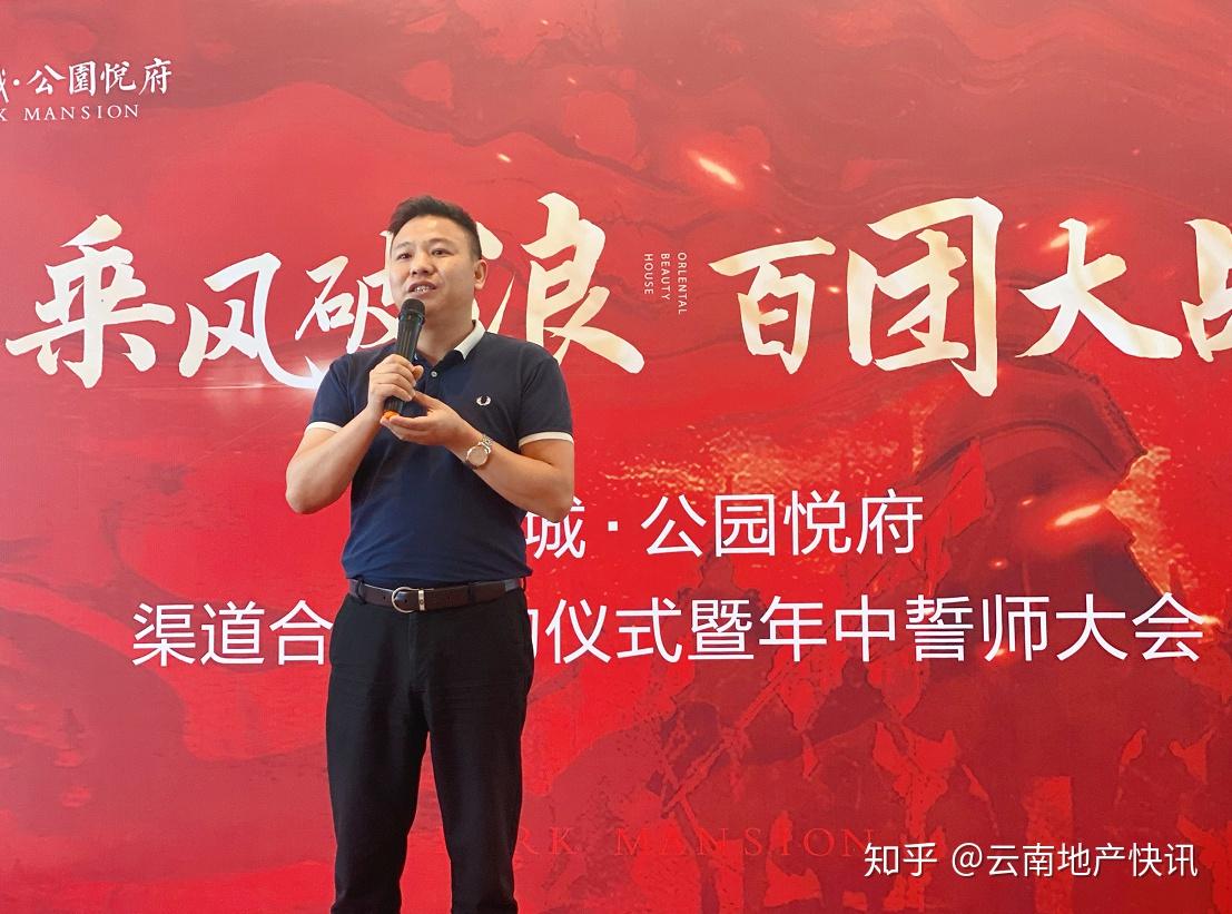 云南滇团队再败福建团队，寻找突破